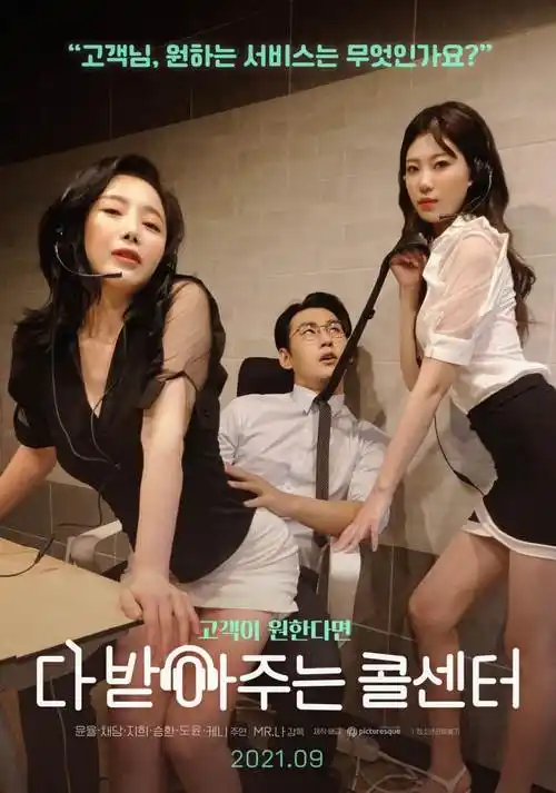 动漫女生头像画师推荐